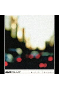 楽天ブックス 一瞬のトワイライト 旅人たちのうた 馬場俊英 Cd 楽天ブックス 一瞬のトワイライト 旅人たちのうた 馬場俊英 Cd